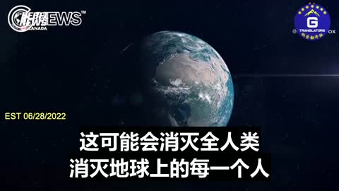 羅傑·霍德金森博士：任何繼續功能增益研究的地方都應該被取締，因為它具有滅絕人類的潛力。