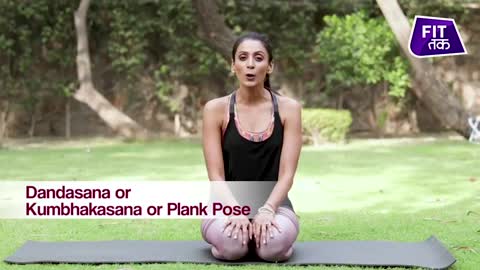 3 yoga asanas that reduce fat ,increase body strength and flexibility