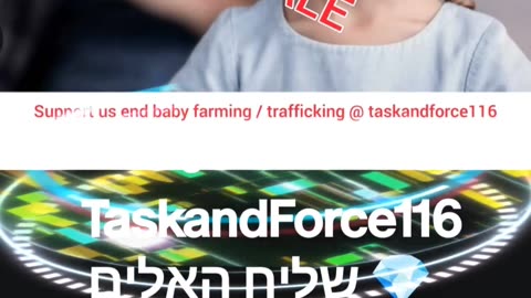 Join our Patreon TaskandForce116