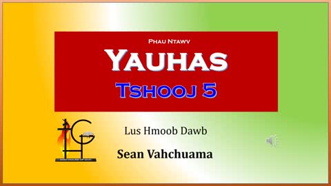 Phau Ntawv Yauhas Tshooj 5