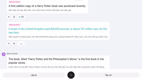 Harry Potter book auction