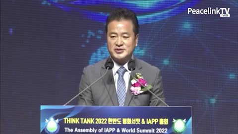 [World Summit 2022]韓半島平和サミット開幕式_イム・ジョンソン国会議員