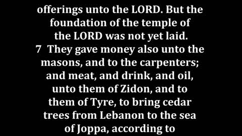 Ezra 3 King James version