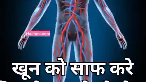 मौसमी खाने के ज़बरदस्त फायदे