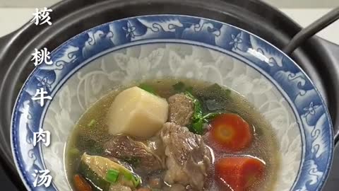How To Make Beef Soup Part.5
