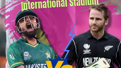 Pak vs NZ Warm Up Match | World Cup 2023