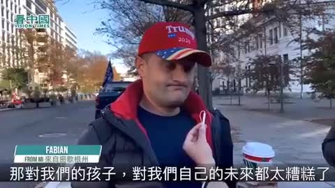 Interviews with immigrants at Stop-The-Steal Rally in Washington D.C.