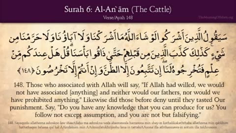 Quran: 6. Surat AL-An'am (The Cattle): Arabic to English Translation HD (Part 04 Last Part)