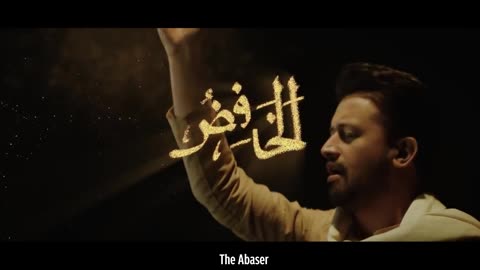 Coke studio special |Asma_ul_husna| The 99 name of Allah| AtifAslam