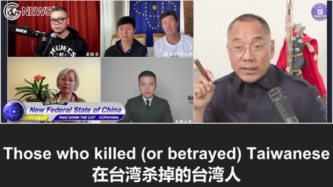 3 July 2022 - Both Taiwan and China Will Not Escape Karma