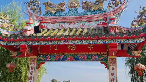 Chinese culture centre and Buddhist temple in Udonthani