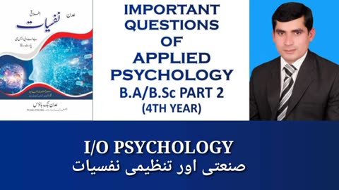 Important Questions about Applied Psychology