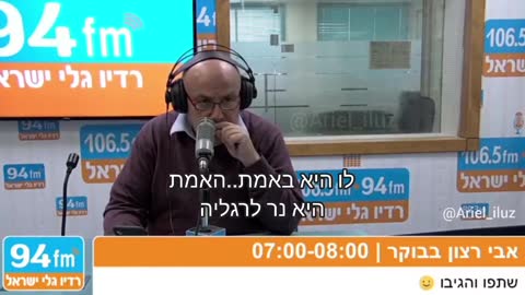 יש קלטת עם חומר נפץ נגד גדעון סער.