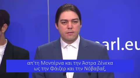 DRAMATIC DEVELOPMENTS WITH COMPULSORY VACCINATION, (Greek Subs)