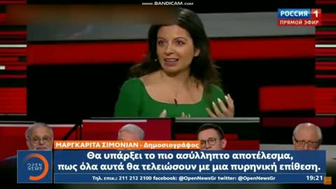 ωσική τηλεόραση: Ή θα ηττηθούμε στην Ουκρανία ή θα γίνει Τρίτος Παγκόσμιος