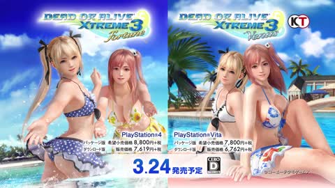 DEAD OR ALIVE Xtreme 3 Trailer (PS4 / PSVita)