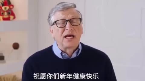 Bill Gates's Lunar New Year Wish To Everyone in China Giving Praise Of How the Pandemic Was Handled