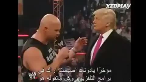 Donald Trump and wrestling