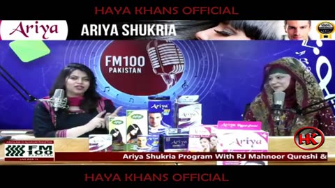Ariya Shukria Program 01 With RJ Mahnoor & Beautician Rj Haya Khan at FM100 Pakistan