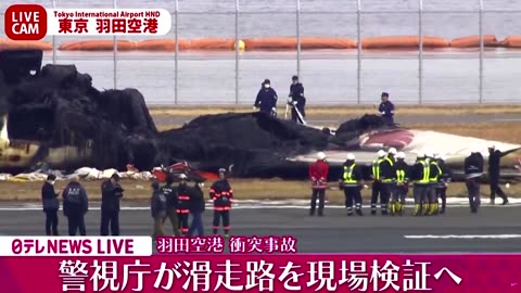 Authorities begin probe over Tokyo plane crash