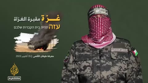 Israeli military says Jabalia strike targeted Hamas commander