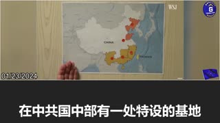 The CCP Rocket Force has bases across China capable of launching missiles targeting Taiwan