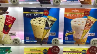 Ice cream vending Machine in Japan