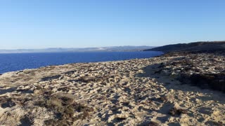 Panoramoc view of the sea from a rock