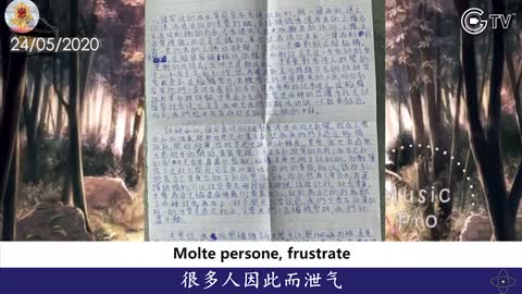 Lettera scritta a mano al popolo di Hong Kong da un fratello in prigione