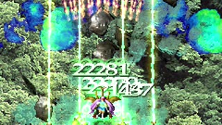 Mushihimesama Futari 1.5 Original Mode 1CC - Normal Reco - 207,102,750