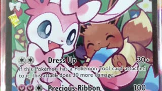 This Is Your Card If... (Sylveon Vintage Edition)