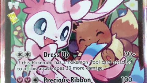 This Is Your Card If... (Sylveon Vintage Edition)