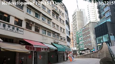 皇后大道西129～151號重建 Redevelopment 129-151 Queen's Road West, mhp2215 #皇后大道西賢居里發展計劃 #賢居里垃圾收集站及公廁