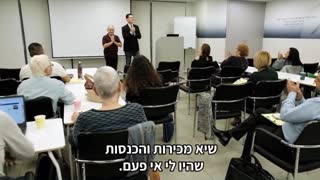 החודש הראשון של בעז