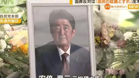 Shinzo Abe's "state funeral" to be held on September 27