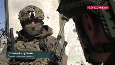 Report on the combat work of Russian snipers.