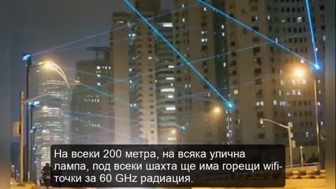 August 24, 2021 ПАДАНЕТО НА КАБАЛА ЧАСТ 16 ОТ 20