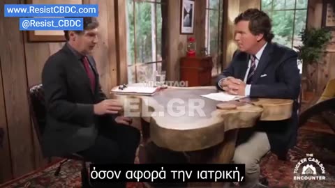 Βιολόγος: Τον Μάη του ’24 ο ΠΟΥ θέλει τον έλεγχο των εθνών για την επόμενη πανδημία