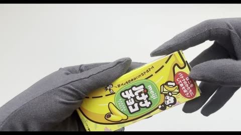 Meiji Banana Shaped Chocolate