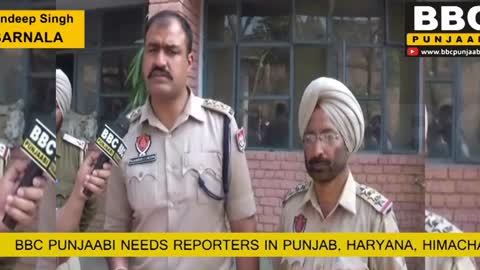 BBC PUNJAABI-Child Chor Giroh Arrested By Barnala Police News