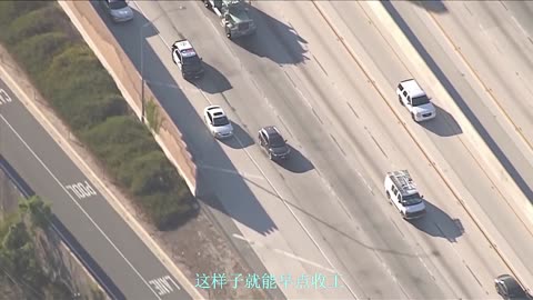 High-Speed Chases: Dramatic Police Pursuits Caught on Camera
