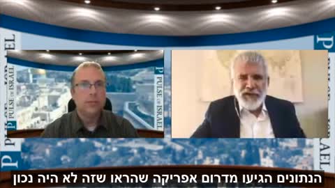 Dr. Robert Malone, one of the Mrna technology inventors, in a first interview to the israeli Public