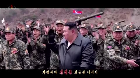 North Korea releases song praising leader Kim Jong Un