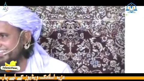 Kya strawberry jahannam ka phal hai Mufti Tariq Masood islamic video