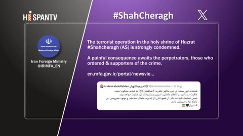 Ataque terrorista contra Shah Cheraq en Irán | Etiquetaje
