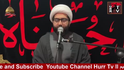 🔴 Live | Majlis-e-Aza | Muharram ul Haram 1445 | Maulana Kumail Mehdavi