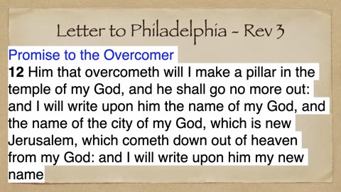 Church at Philadelphia Book of Revelation Chapter 3