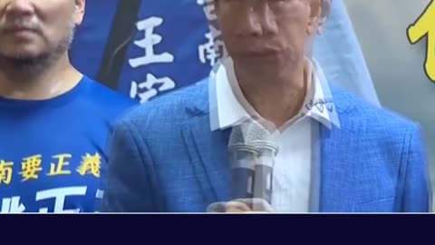 Terry Gou stated in Tainan that he had a "great return." Will he run for the Taiwanese President?