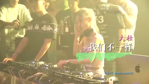 Chinese old song remix DJ