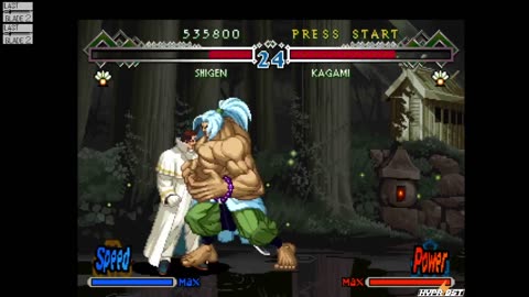 The Last Blade 2_ Shigen